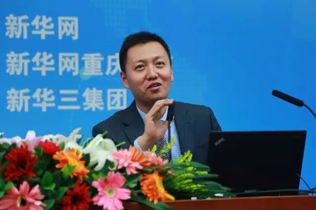 新華三中國區(qū)副總裁、政府事業(yè)部總經(jīng)理王燕平